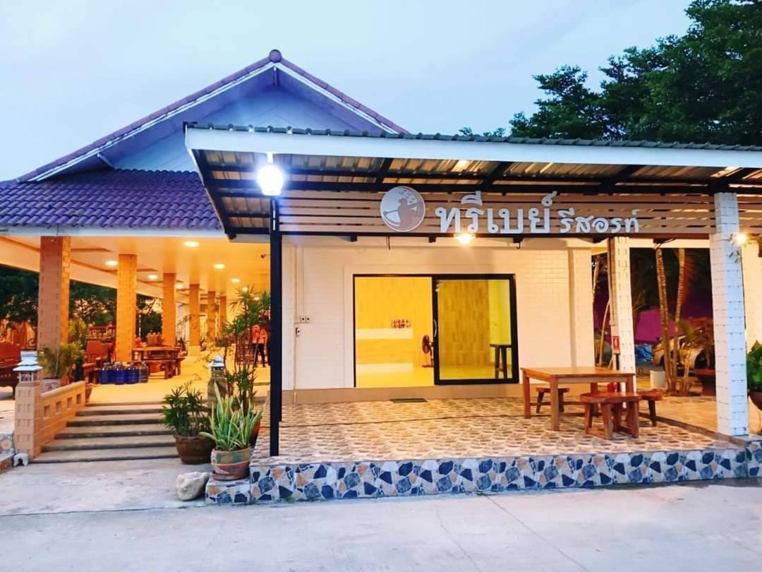 Three Bays Resort Prachuap Khiri Khan Zewnętrze zdjęcie